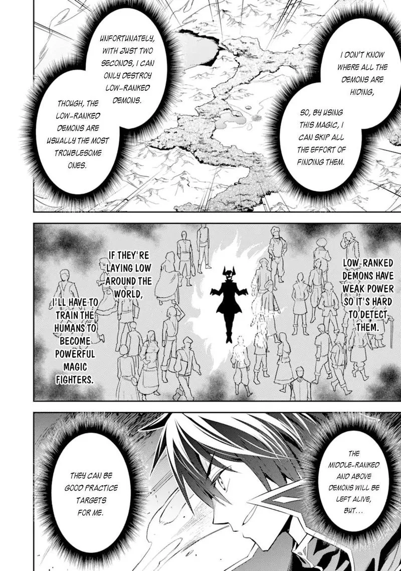 Shikkaku Mon no Saikyou Kenja Chapter 52 page 31
