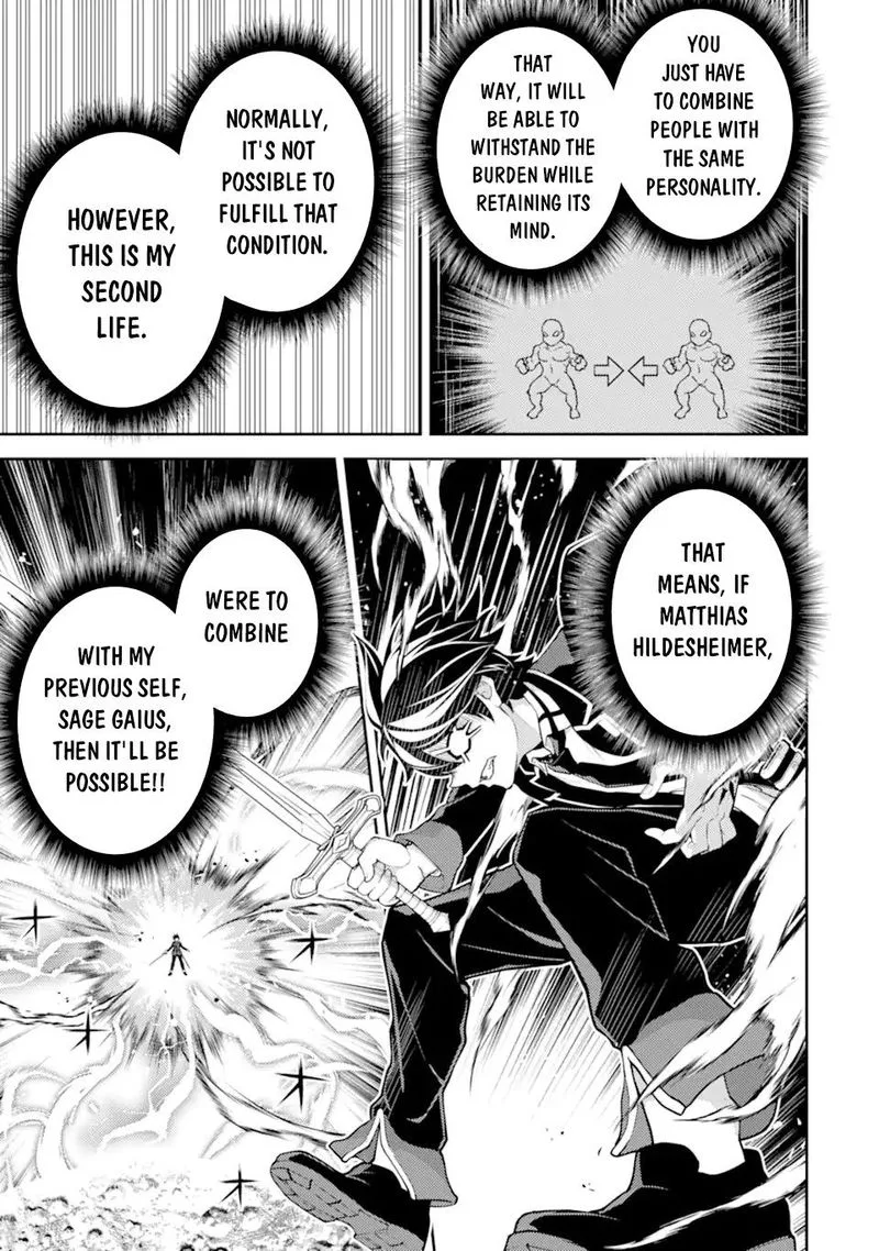Shikkaku Mon no Saikyou Kenja Chapter 52 page 20