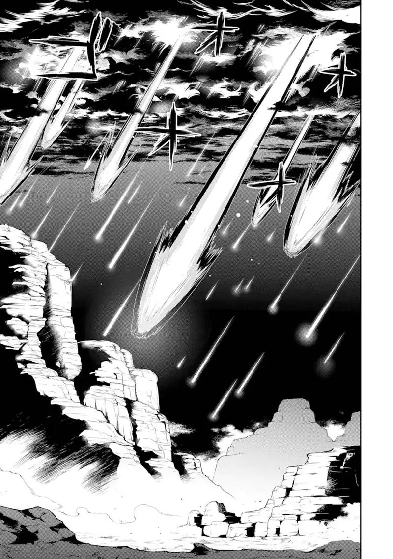 Shikkaku Mon no Saikyou Kenja Chapter 52 page 32