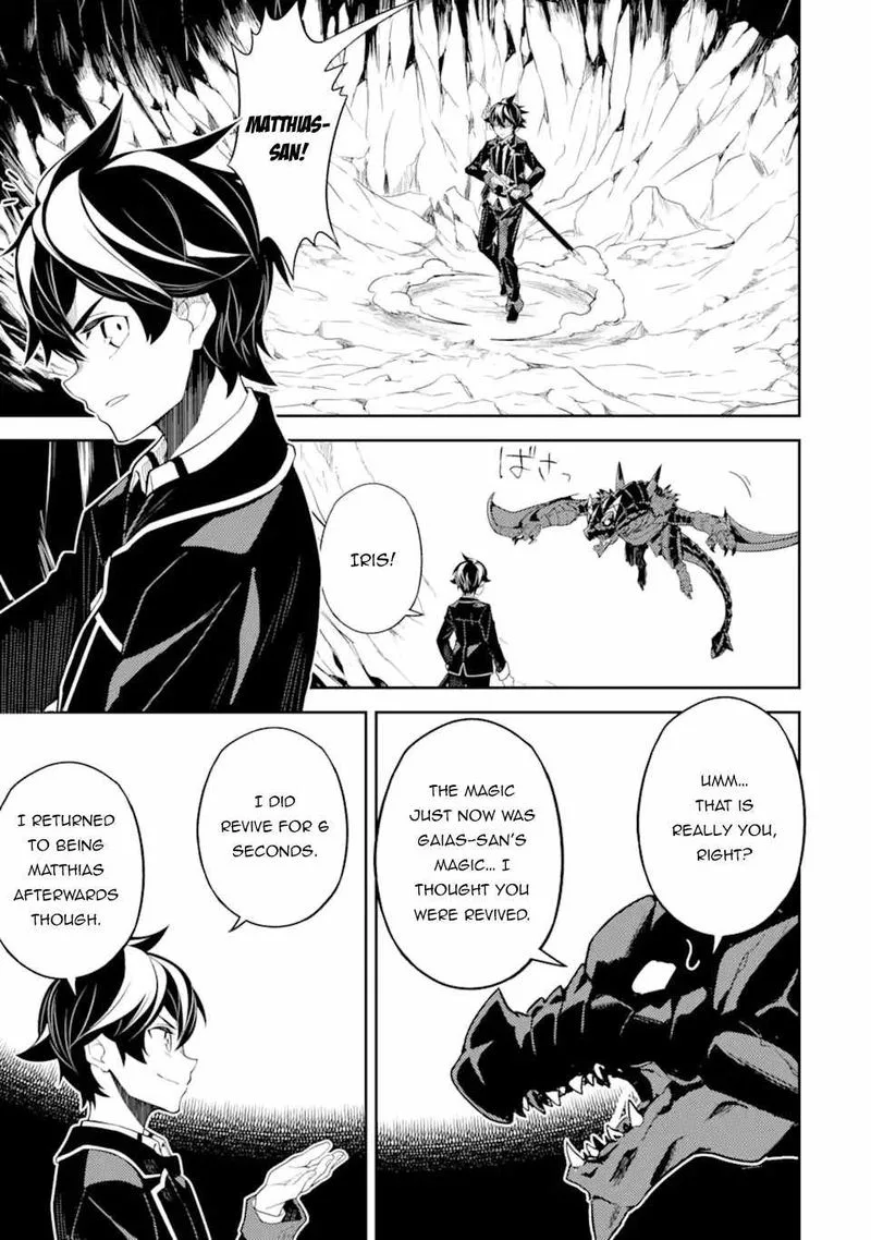 Shikkaku Mon no Saikyou Kenja Chapter 52 page 38