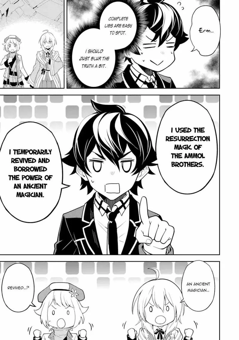 Shikkaku Mon no Saikyou Kenja Chapter 52 page 44