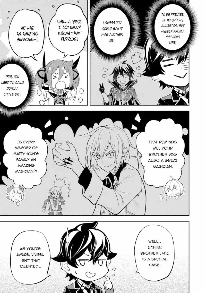 Shikkaku Mon no Saikyou Kenja Chapter 52 page 46