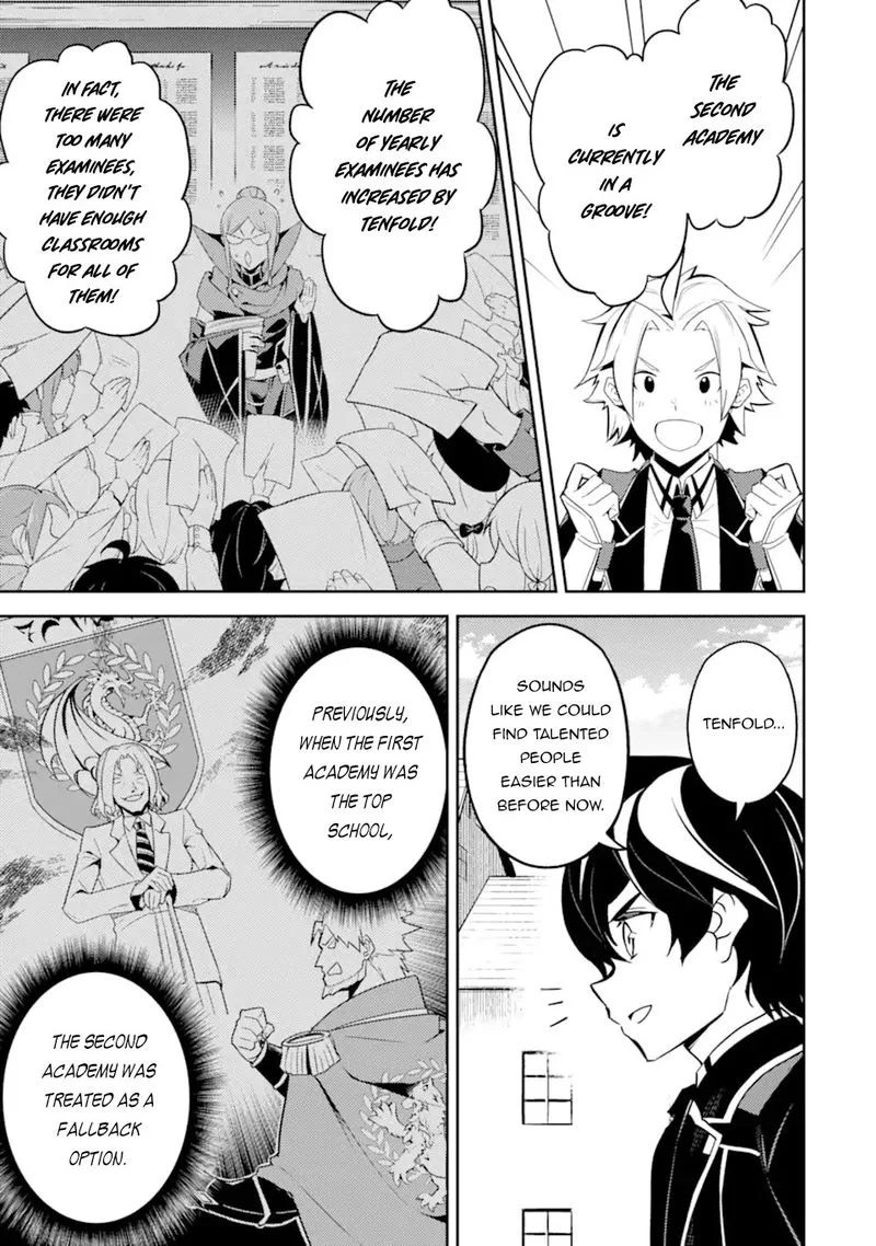 Shikkaku Mon no Saikyou Kenja Chapter 53 page 15