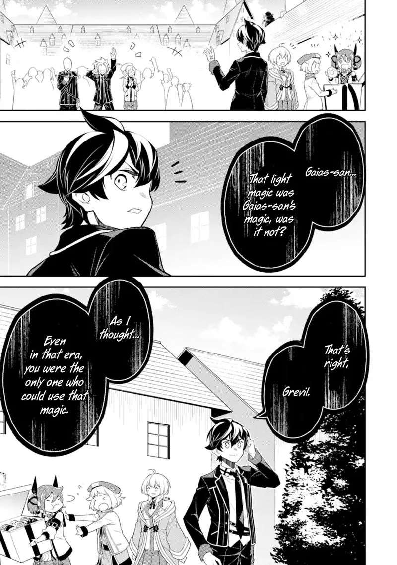 Shikkaku Mon no Saikyou Kenja Chapter 53 page 17