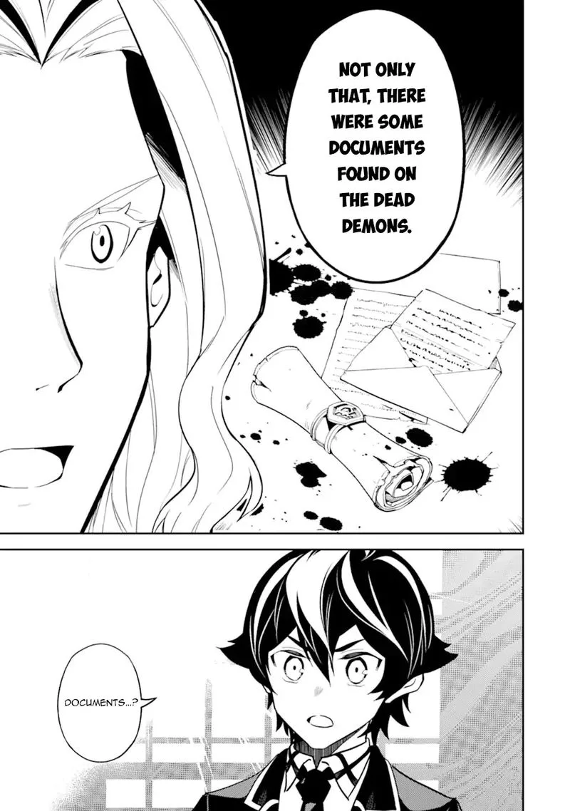 Shikkaku Mon no Saikyou Kenja Chapter 53 page 23
