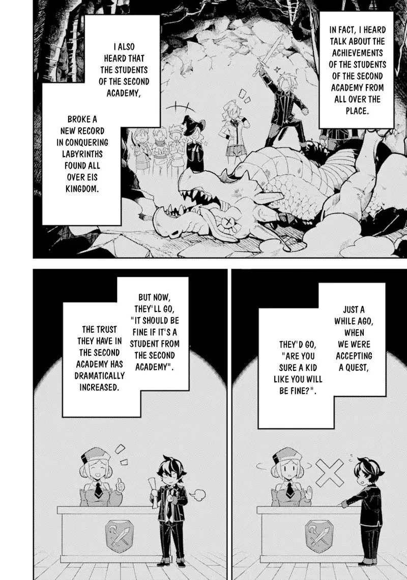 Shikkaku Mon no Saikyou Kenja Chapter 53 page 14