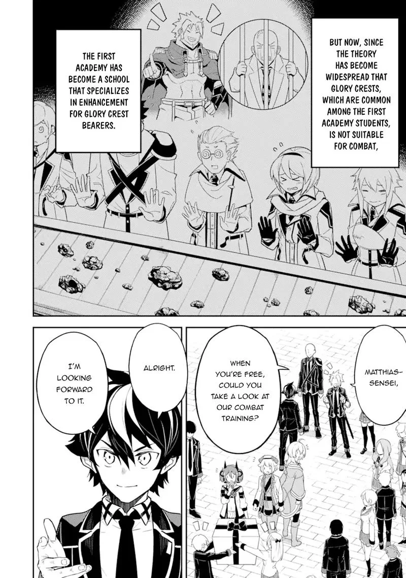 Shikkaku Mon no Saikyou Kenja Chapter 53 page 16