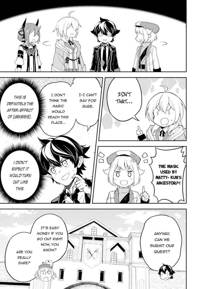 Shikkaku Mon no Saikyou Kenja Chapter 53 page 4