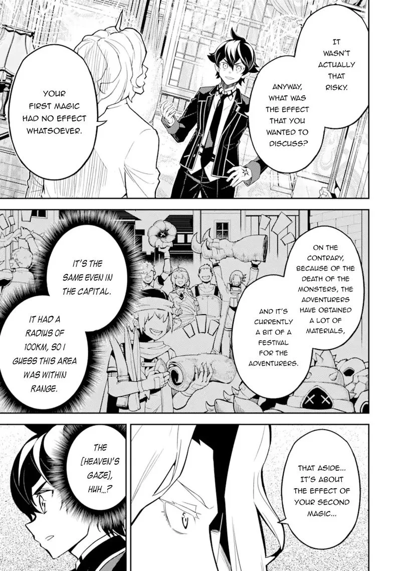 Shikkaku Mon no Saikyou Kenja Chapter 53 page 21