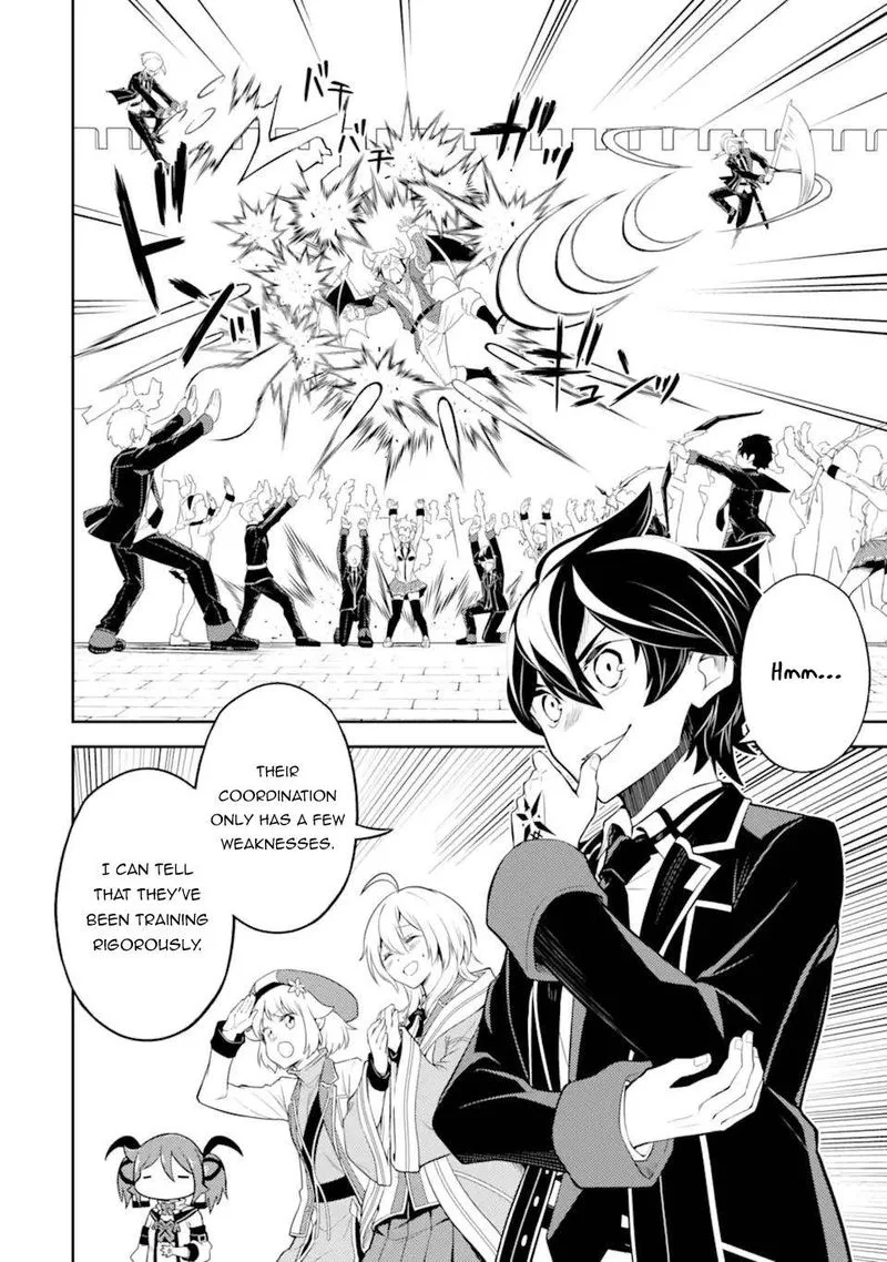 Shikkaku Mon no Saikyou Kenja Chapter 53 page 33