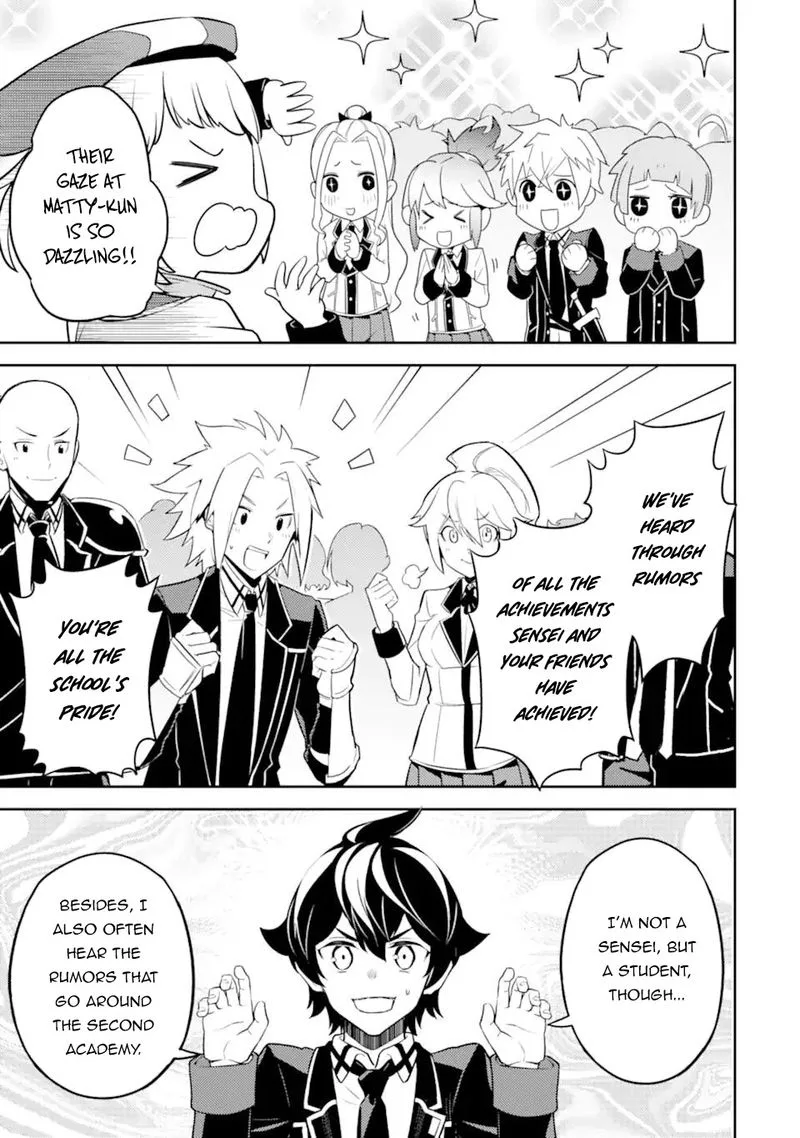 Shikkaku Mon no Saikyou Kenja Chapter 53 page 13