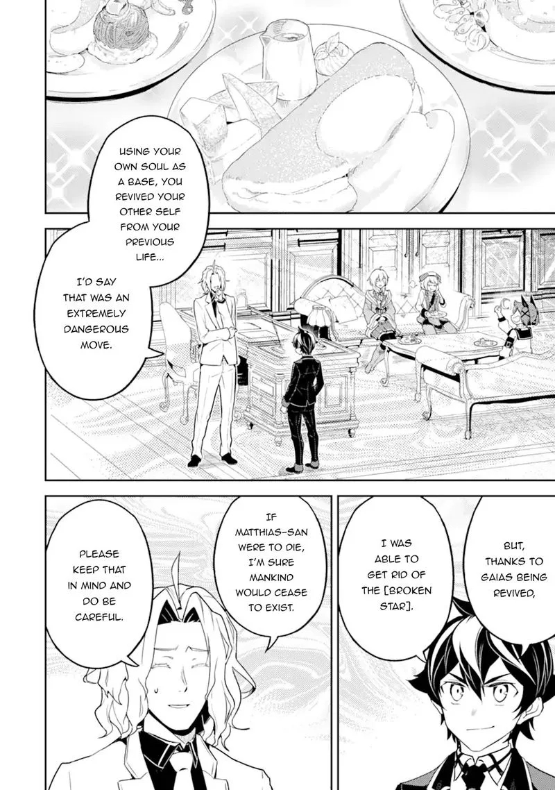 Shikkaku Mon no Saikyou Kenja Chapter 53 page 20