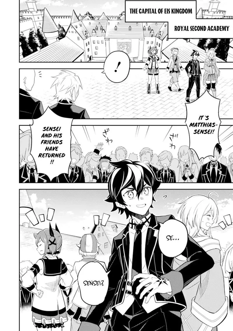 Shikkaku Mon no Saikyou Kenja Chapter 53 page 12