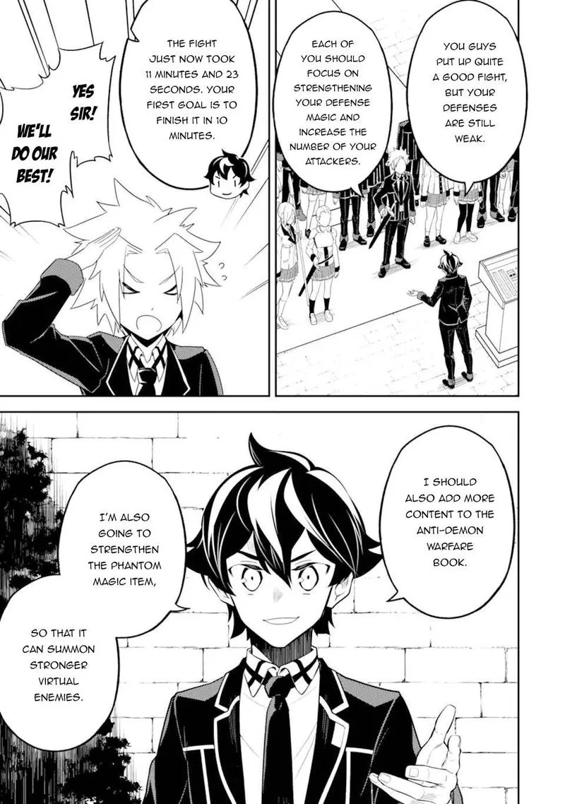 Shikkaku Mon no Saikyou Kenja Chapter 53 page 37