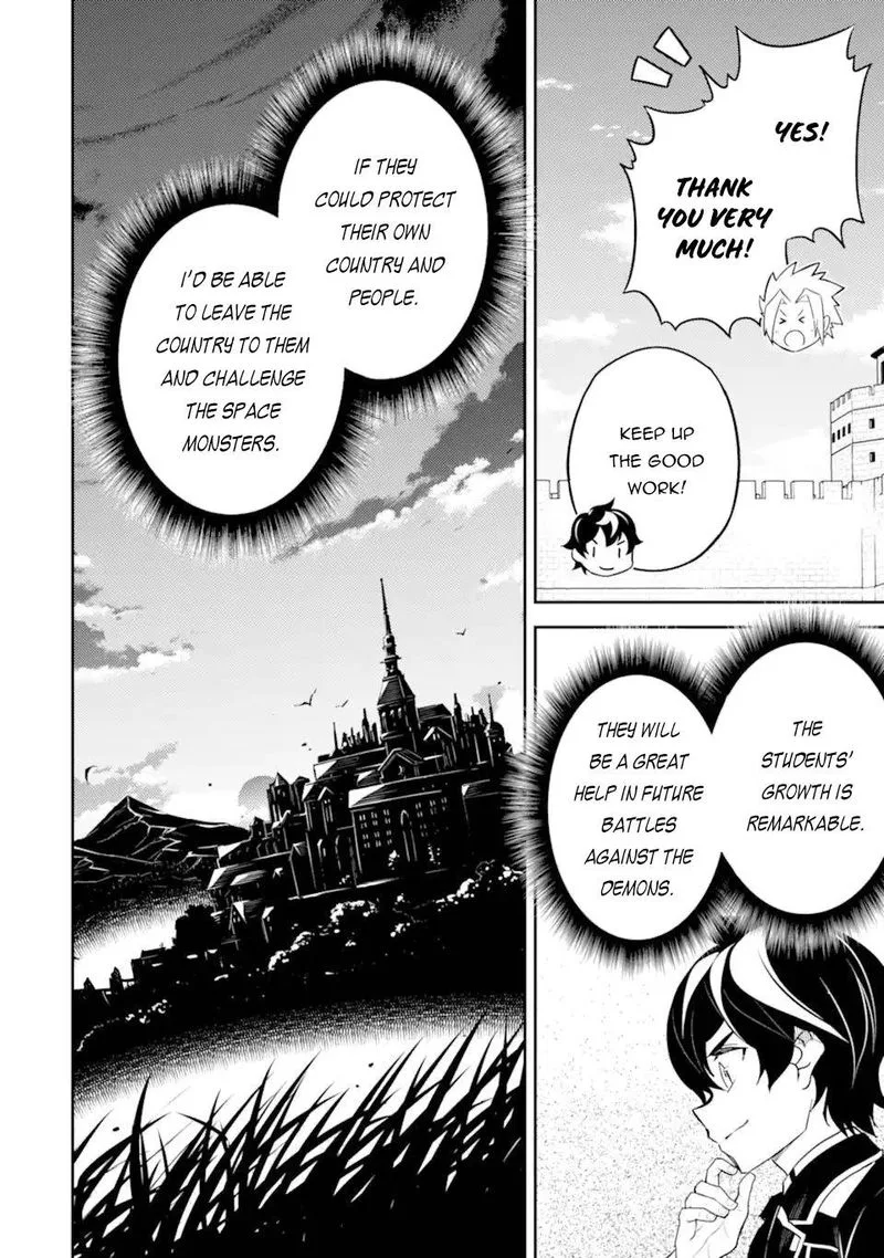 Shikkaku Mon no Saikyou Kenja Chapter 53 page 38