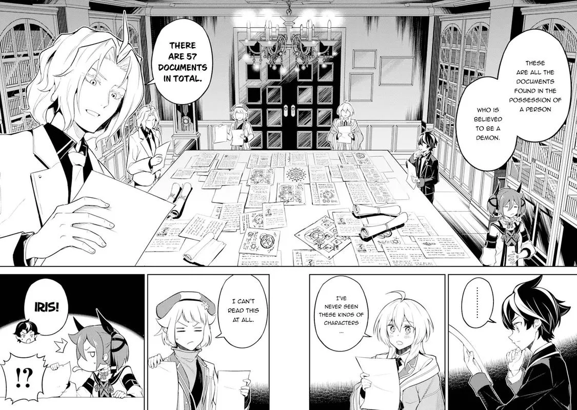 Shikkaku Mon no Saikyou Kenja Chapter 53 page 42