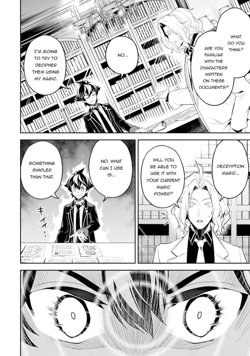 Shikkaku Mon no Saikyou Kenja Chapter 53 page 43