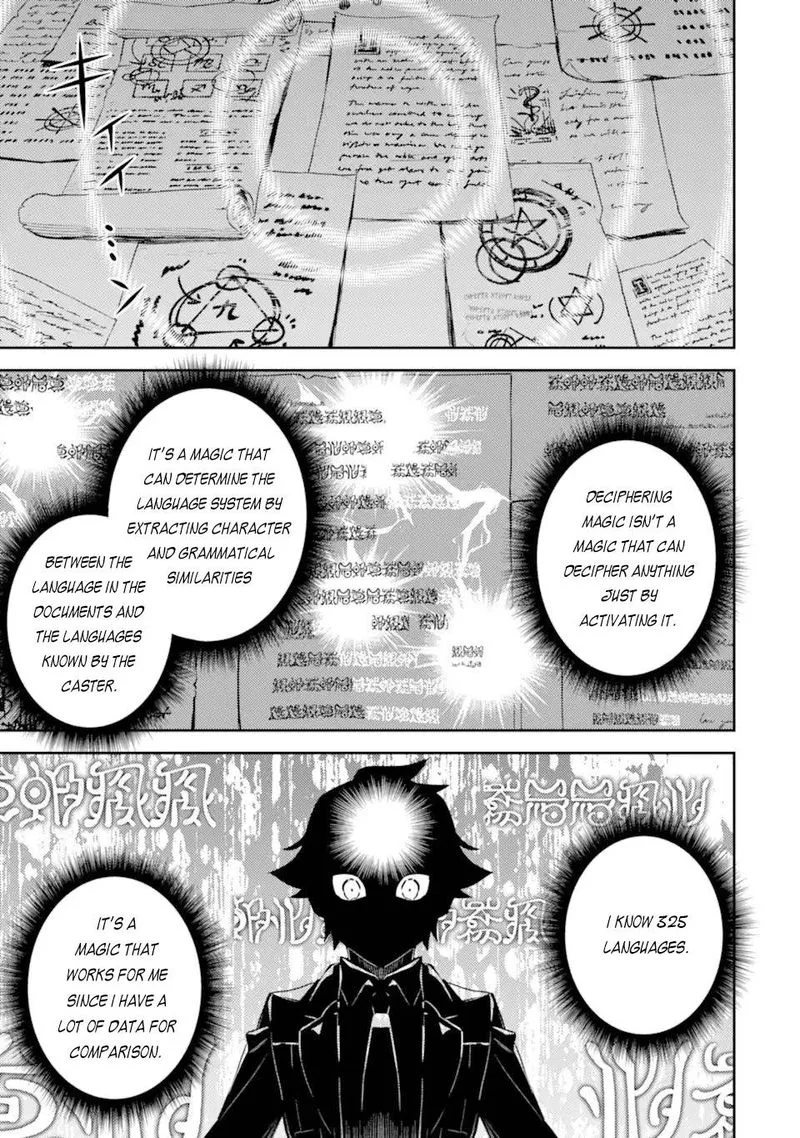 Shikkaku Mon no Saikyou Kenja Chapter 53 page 44