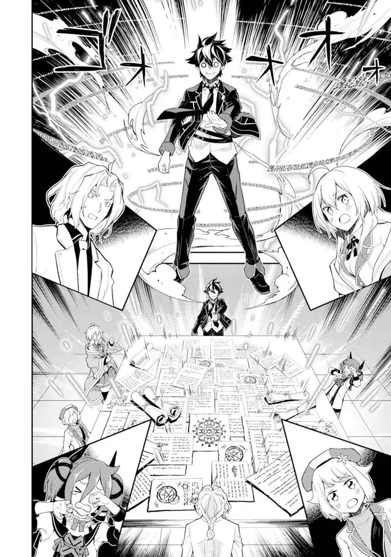 Shikkaku Mon no Saikyou Kenja Chapter 53 page 45