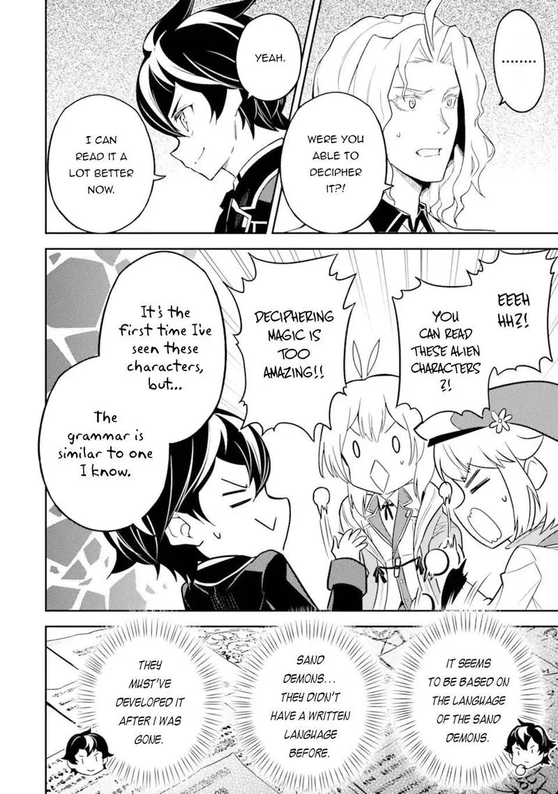 Shikkaku Mon no Saikyou Kenja Chapter 53 page 47