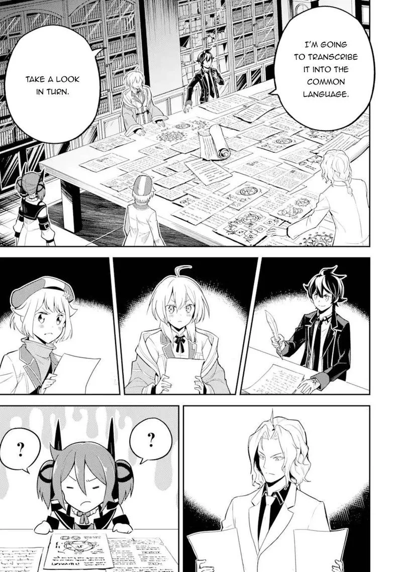 Shikkaku Mon no Saikyou Kenja Chapter 53 page 48