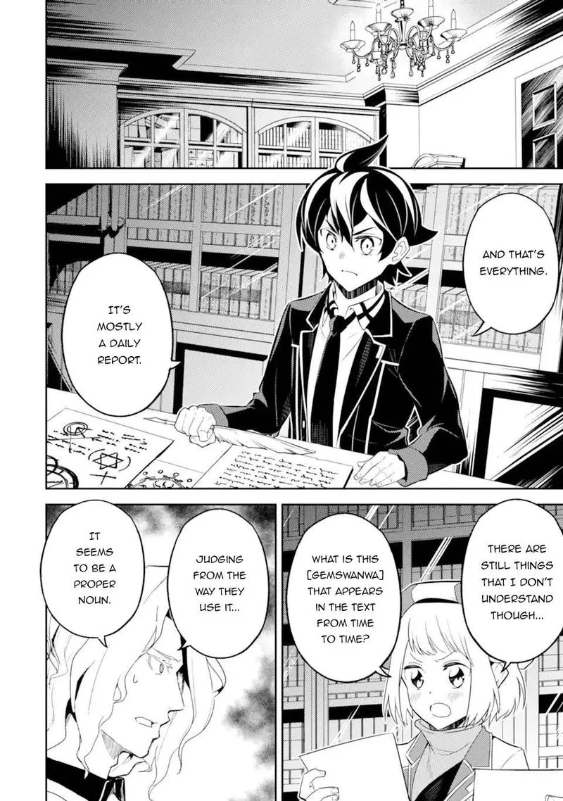 Shikkaku Mon no Saikyou Kenja Chapter 53 page 49