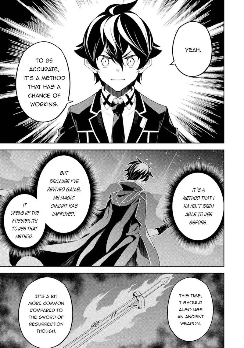 Shikkaku Mon no Saikyou Kenja Chapter 53 page 54