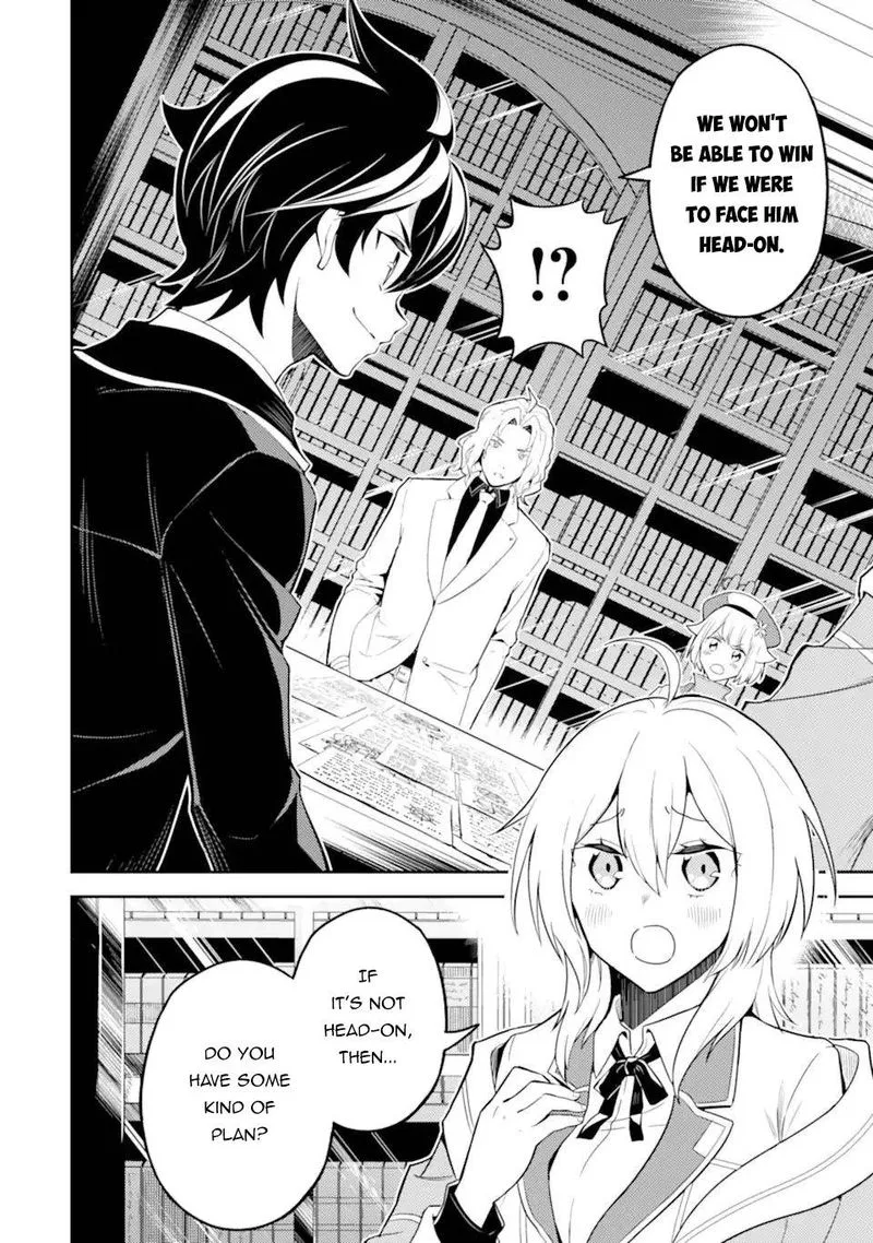 Shikkaku Mon no Saikyou Kenja Chapter 53 page 53