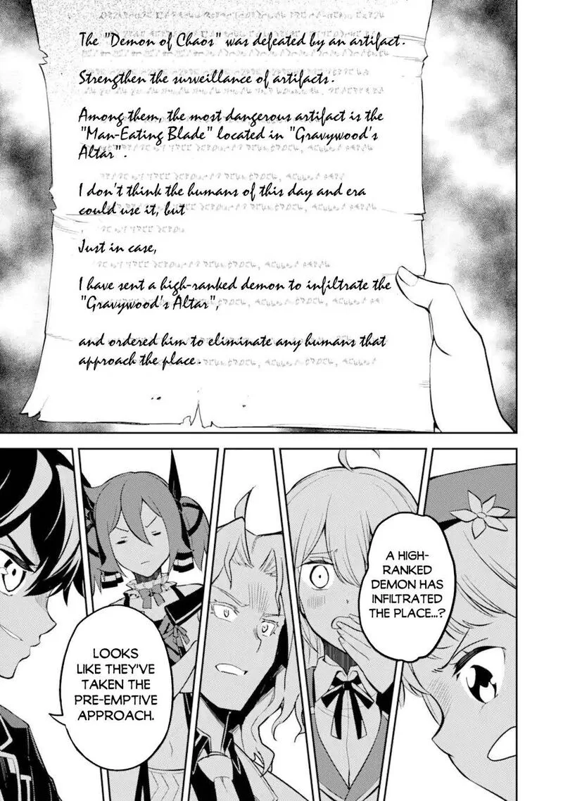 Shikkaku Mon no Saikyou Kenja Chapter 54.1 page 12