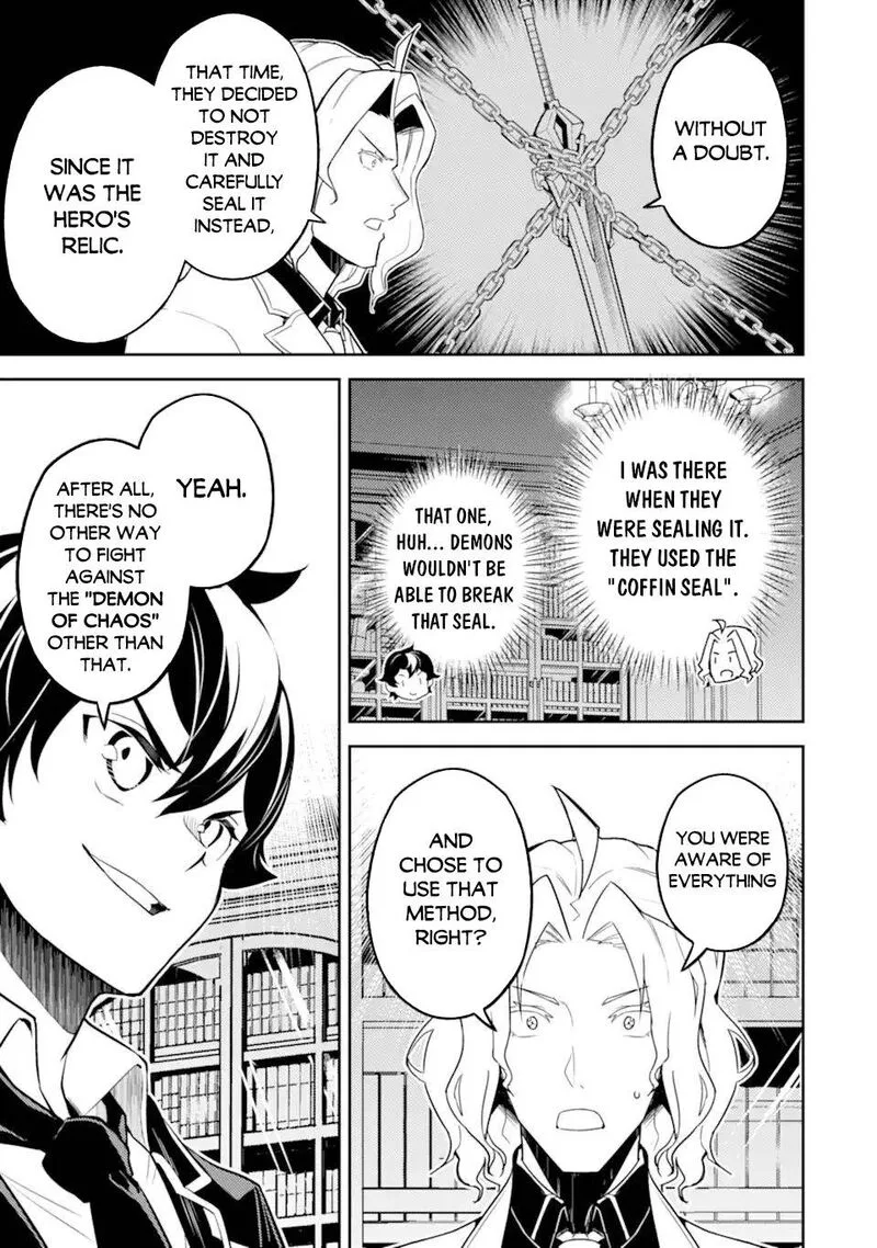 Shikkaku Mon no Saikyou Kenja Chapter 54.1 page 10
