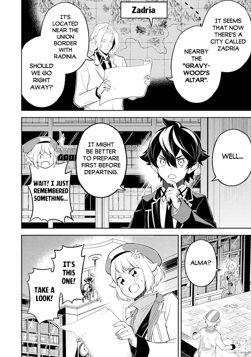 Shikkaku Mon no Saikyou Kenja Chapter 54.1 page 11