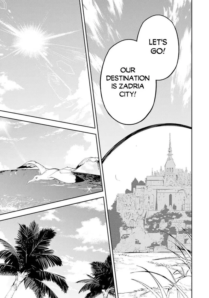 Shikkaku Mon no Saikyou Kenja Chapter 54.1 page 14