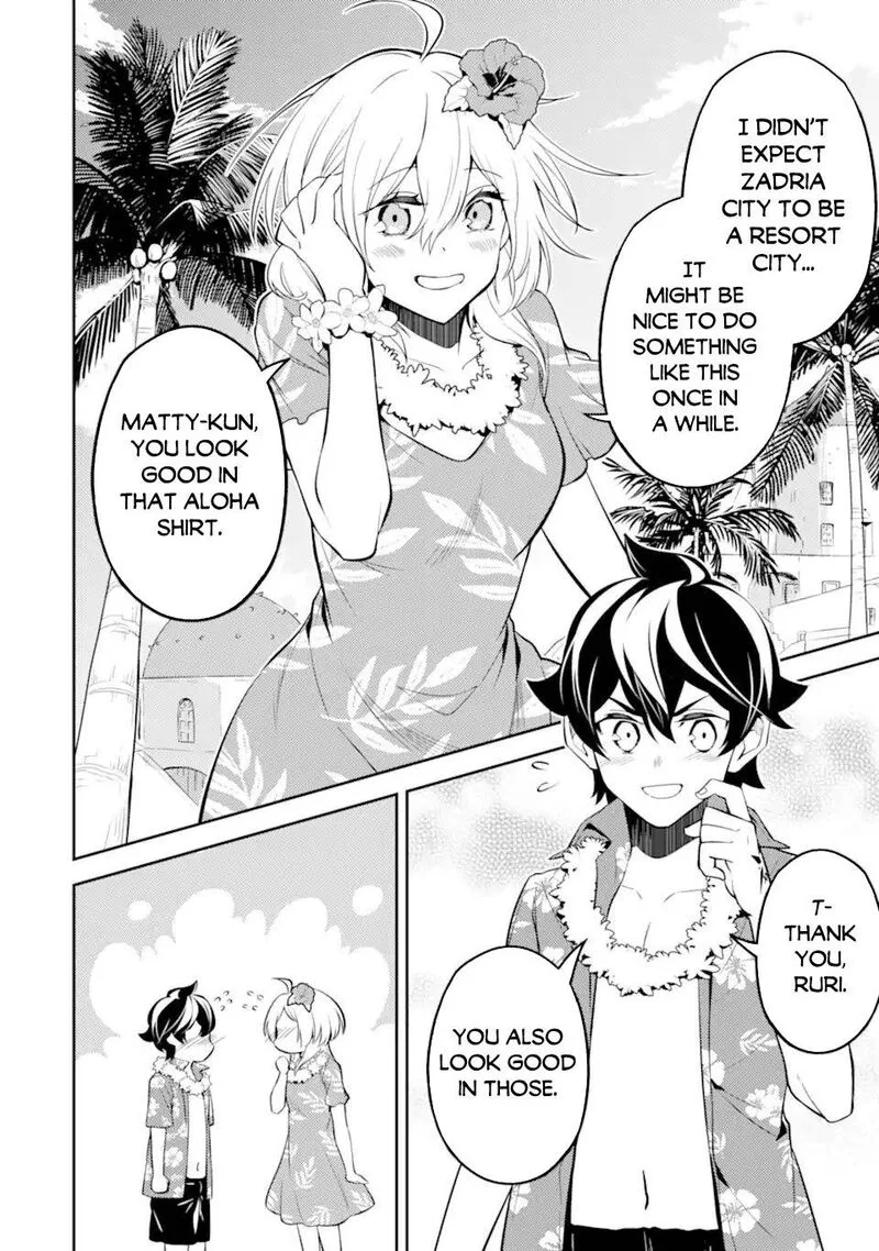 Shikkaku Mon no Saikyou Kenja Chapter 54.1 page 16