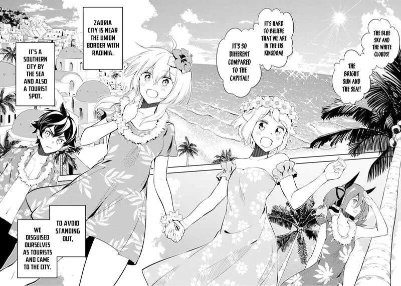 Shikkaku Mon no Saikyou Kenja Chapter 54.1 page 15