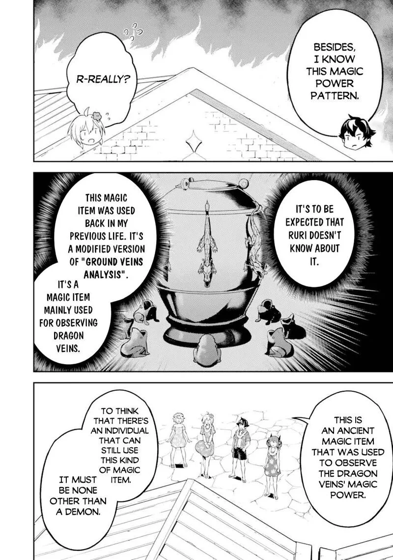 Shikkaku Mon no Saikyou Kenja Chapter 54.2 page 12