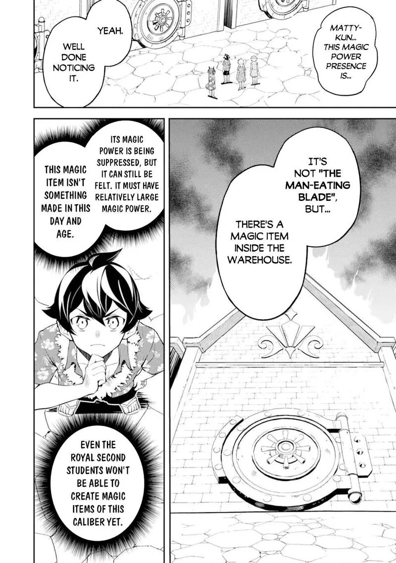 Shikkaku Mon no Saikyou Kenja Chapter 54.2 page 10