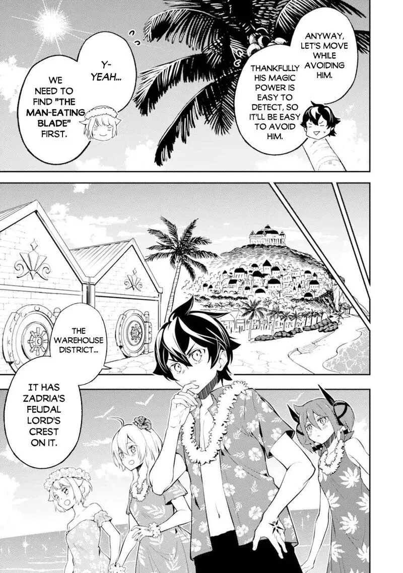 Shikkaku Mon no Saikyou Kenja Chapter 54.2 page 9