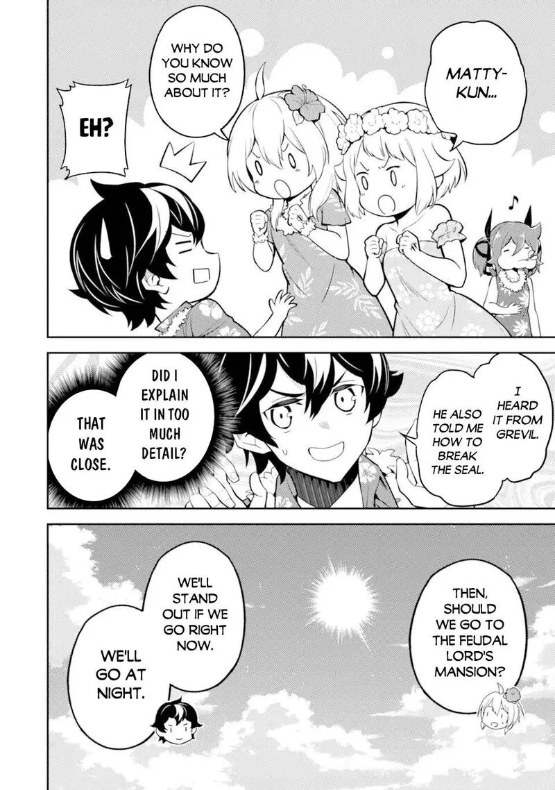 Shikkaku Mon no Saikyou Kenja Chapter 54.2 page 16