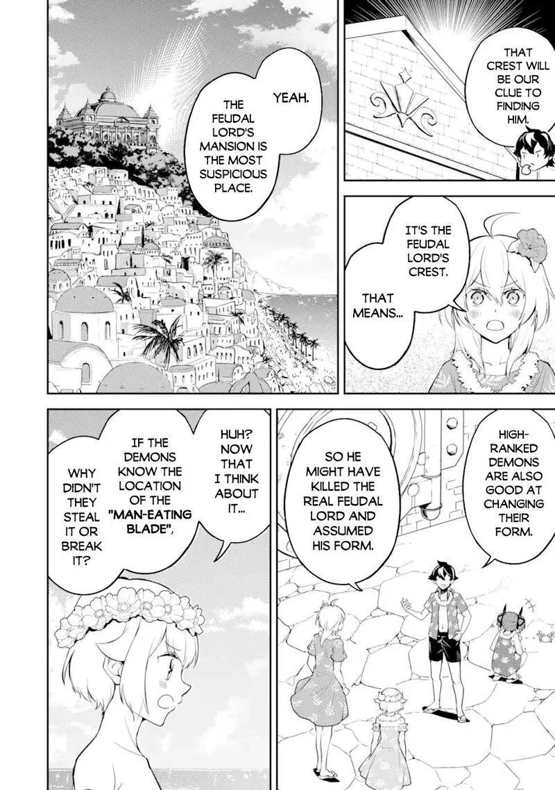 Shikkaku Mon no Saikyou Kenja Chapter 54.2 page 14