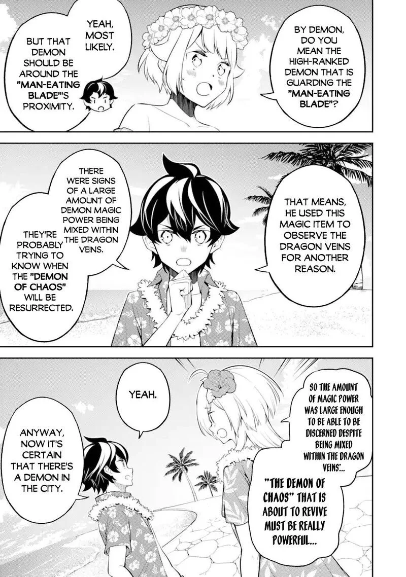 Shikkaku Mon no Saikyou Kenja Chapter 54.2 page 13