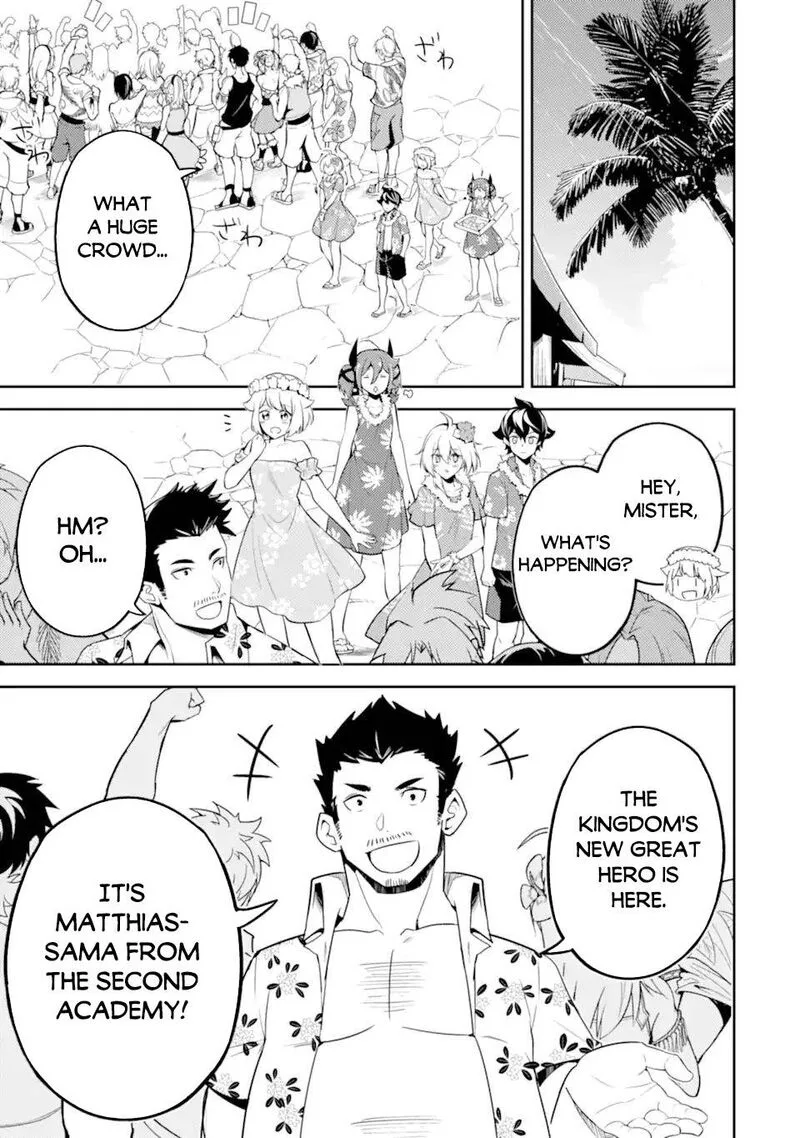 Shikkaku Mon no Saikyou Kenja Chapter 54.2 page 17