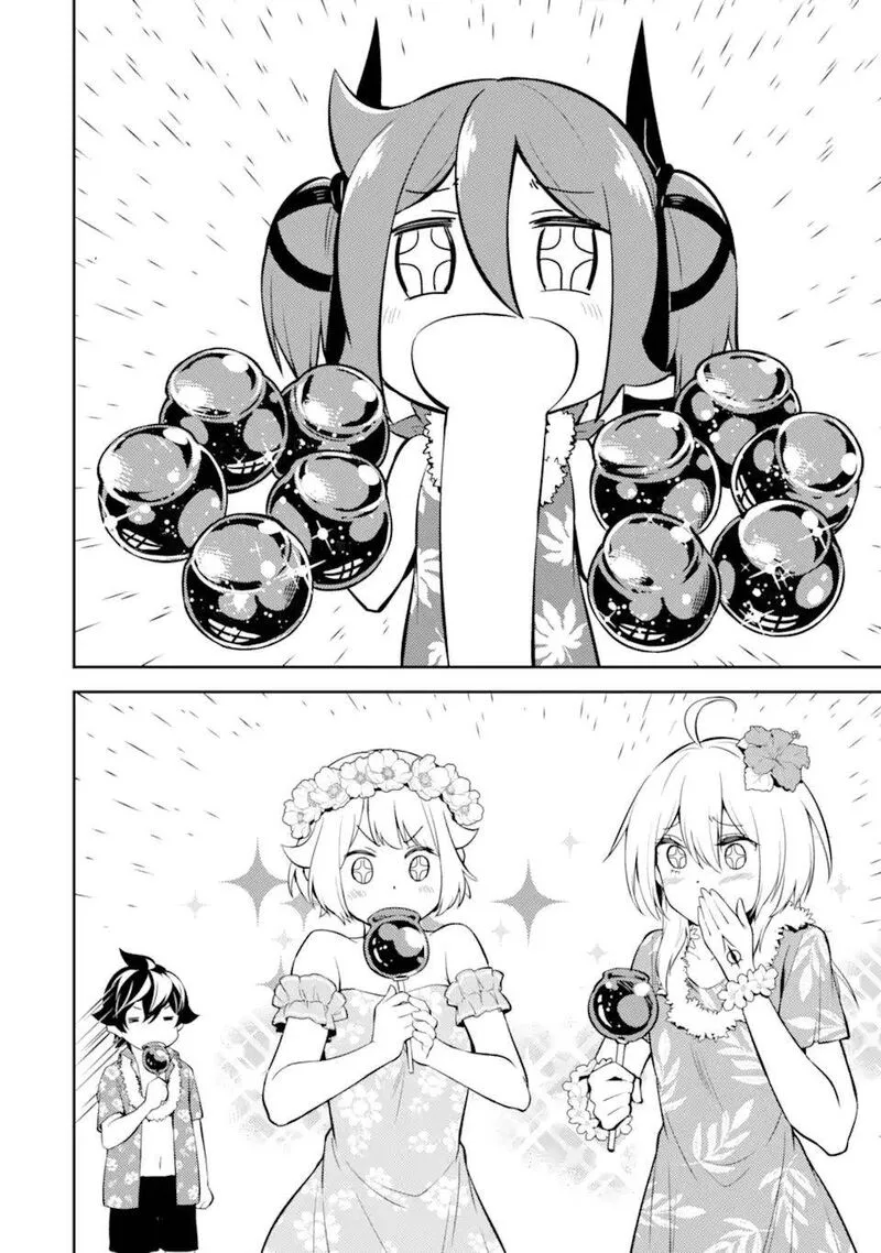 Shikkaku Mon no Saikyou Kenja Chapter 54.2 page 4
