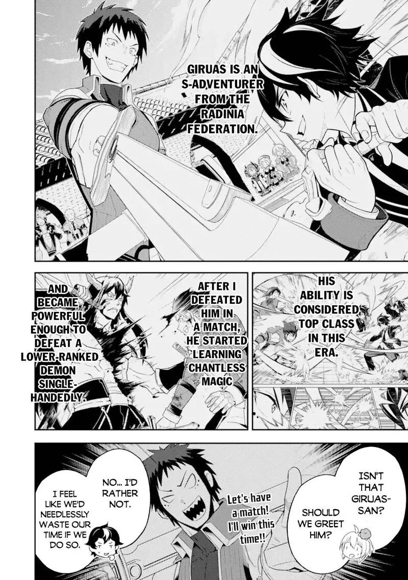 Shikkaku Mon no Saikyou Kenja Chapter 54.2 page 8