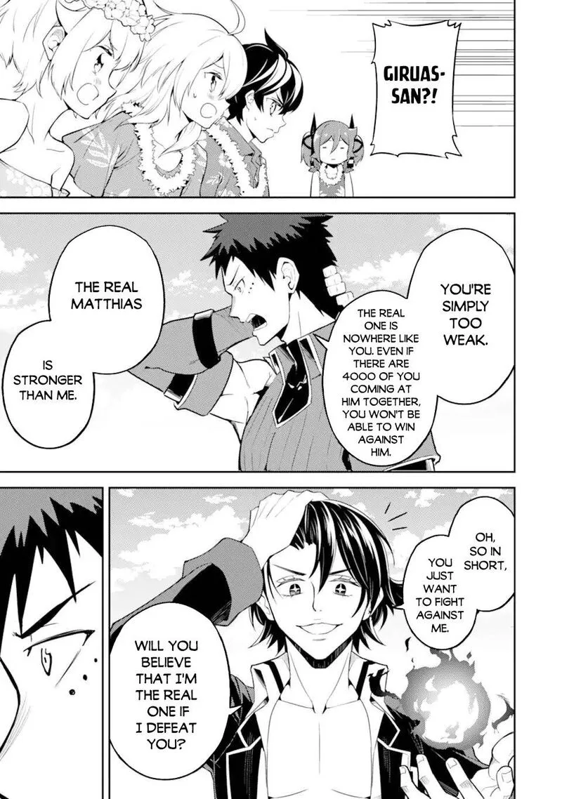 Shikkaku Mon no Saikyou Kenja Chapter 54.3 page 7