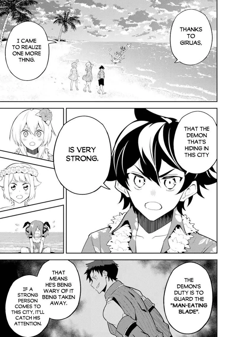 Shikkaku Mon no Saikyou Kenja Chapter 54.3 page 14