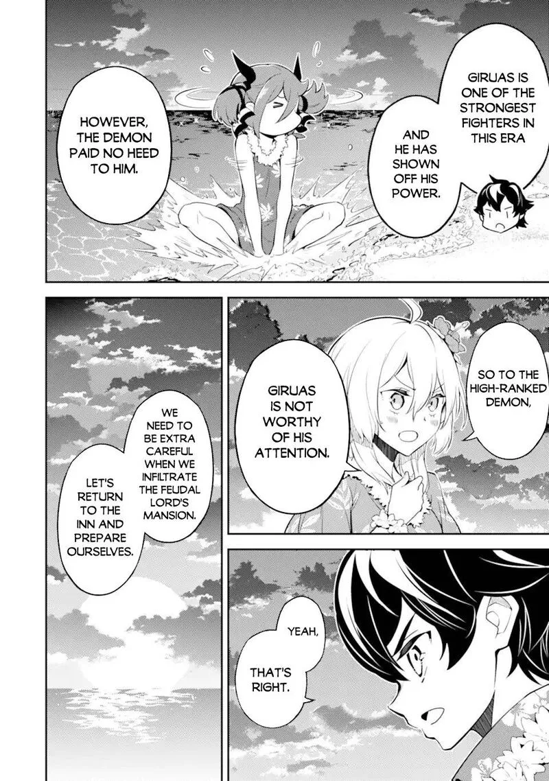 Shikkaku Mon no Saikyou Kenja Chapter 54.3 page 15
