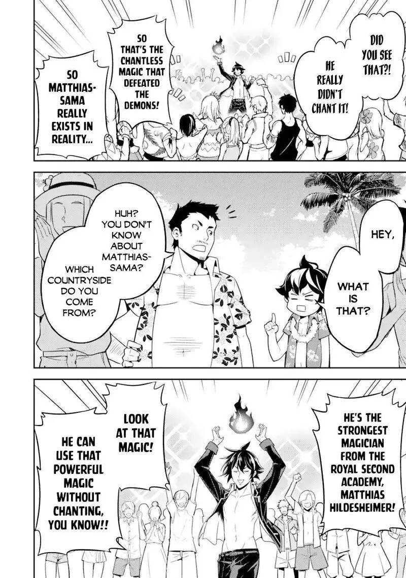 Shikkaku Mon no Saikyou Kenja Chapter 54.3 page 2
