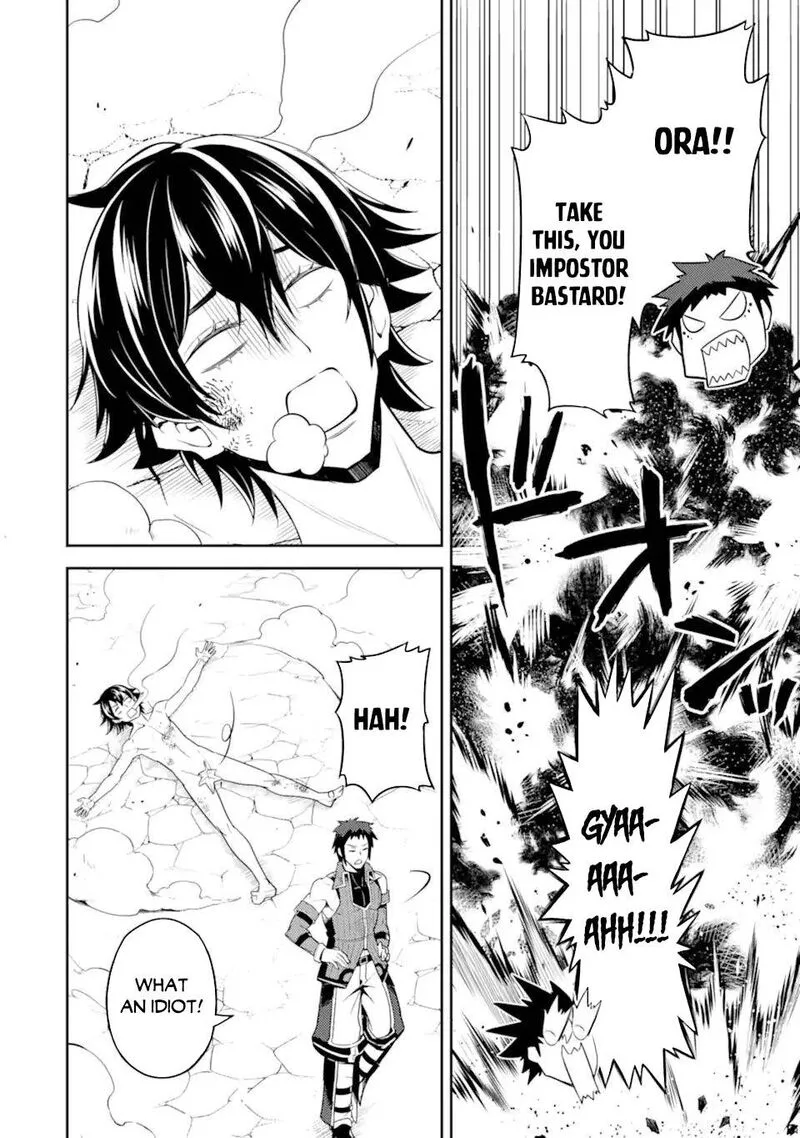 Shikkaku Mon no Saikyou Kenja Chapter 54.3 page 11