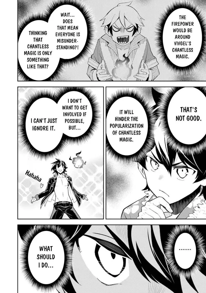 Shikkaku Mon no Saikyou Kenja Chapter 54.3 page 4