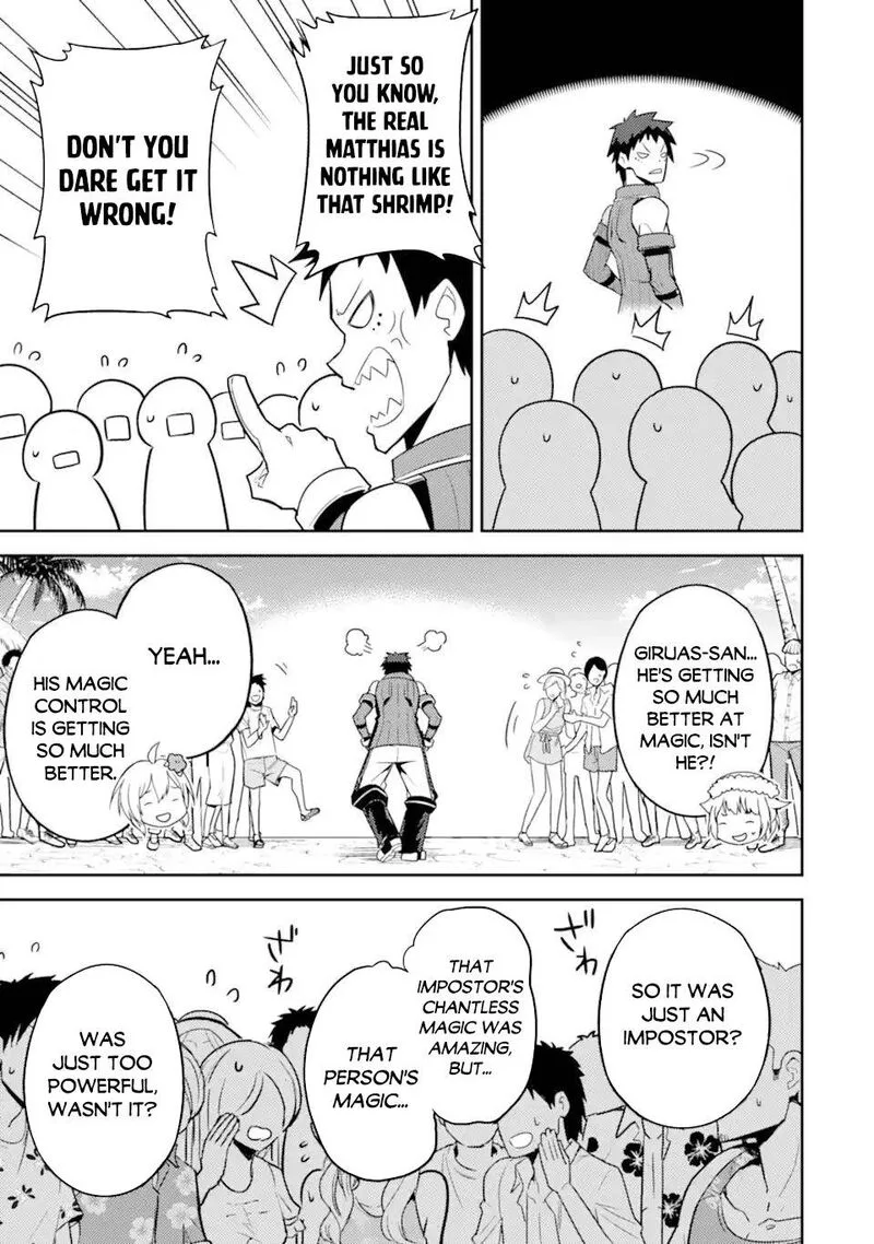 Shikkaku Mon no Saikyou Kenja Chapter 54.3 page 12